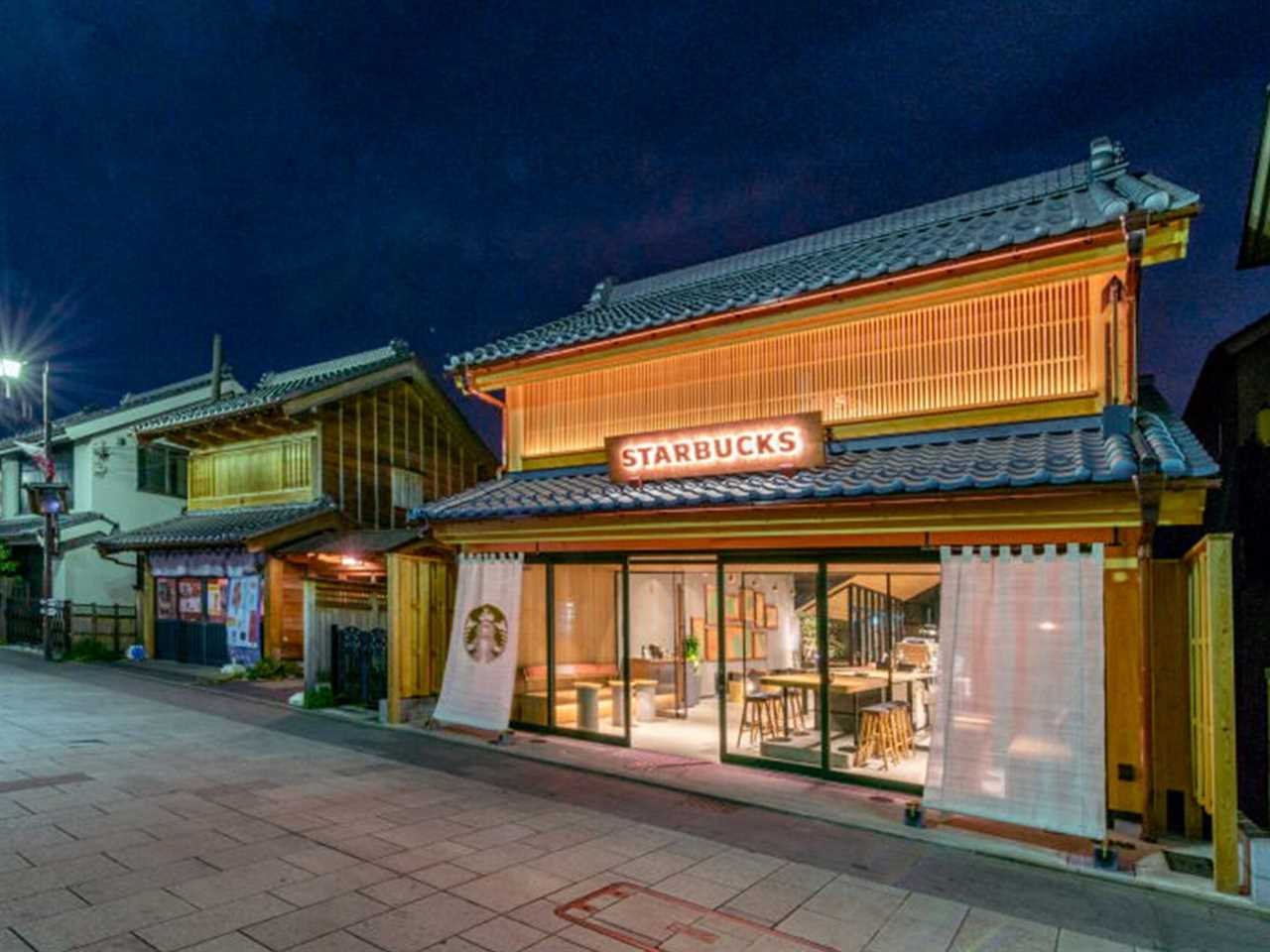 Starbucks store in Kawagoe, Japan.